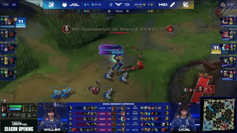 开云官网-中单队 1-0 打野队:多点开花全线压制,中单队轻取打野队