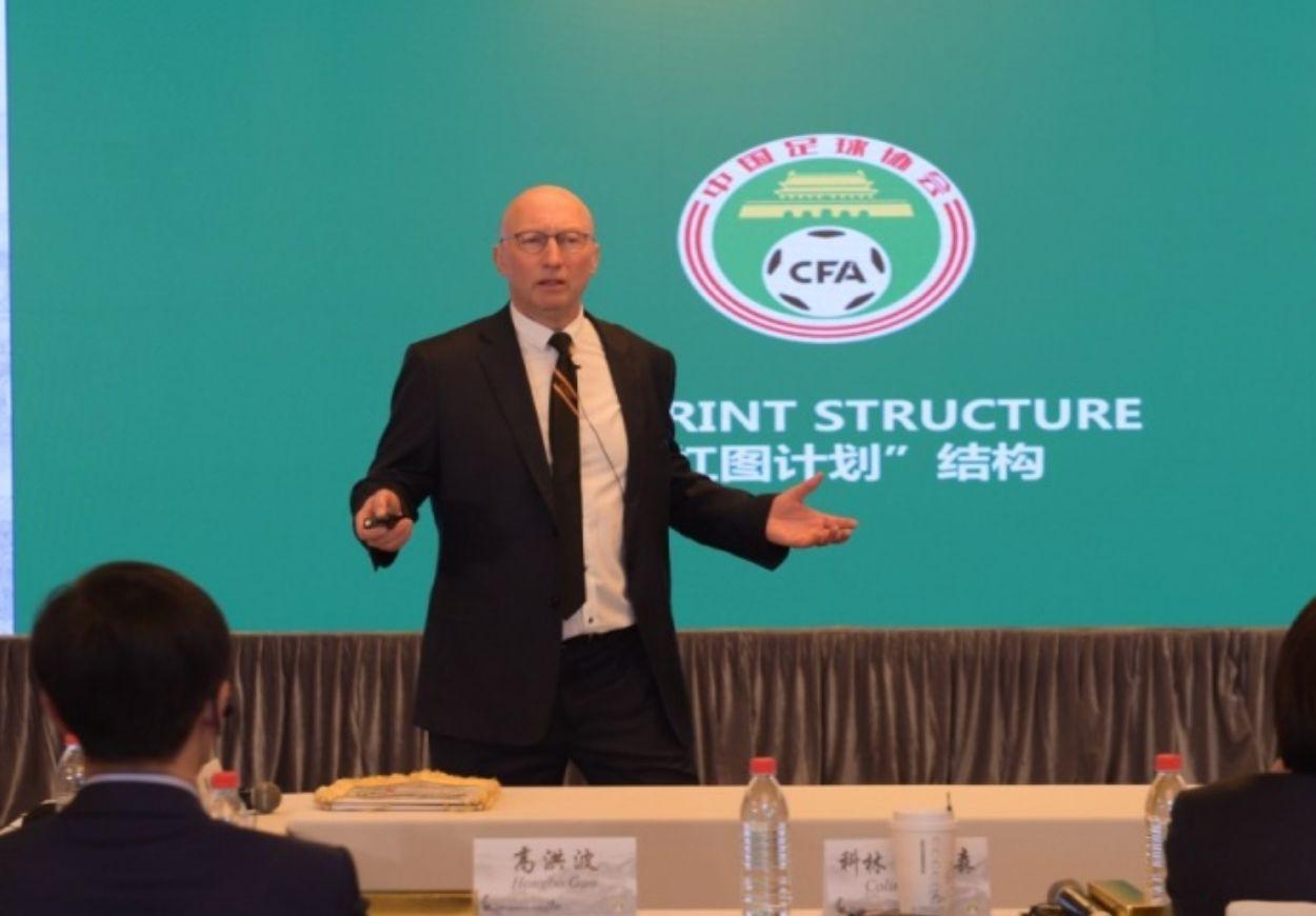 开云官网-将把关国足选帅！66岁克瑞斯抵京+决定国足4年命运 名记：纯混子