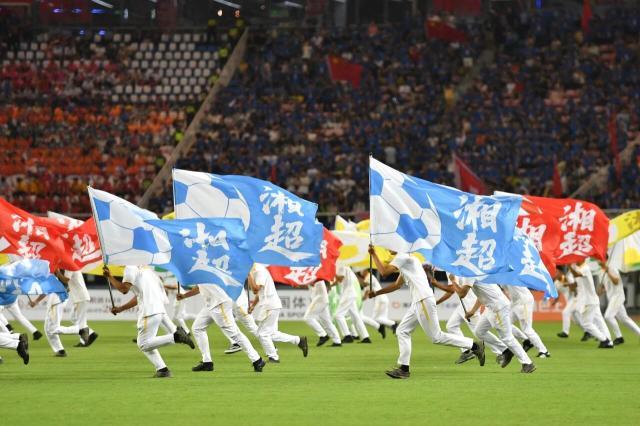 1763735177912045027.jpg 开云中国-接棒粤港澳,2029十六运会在“湘”见!