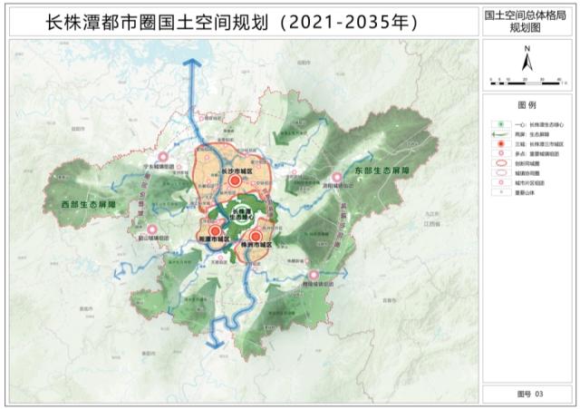 1763735316602068386.png 开云中国-接棒粤港澳,2029十六运会在“湘”见!