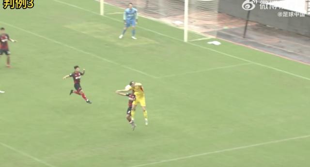 1759894374381002849.png 开云登录-足协评议:两例错漏判 大连英博应获得点球