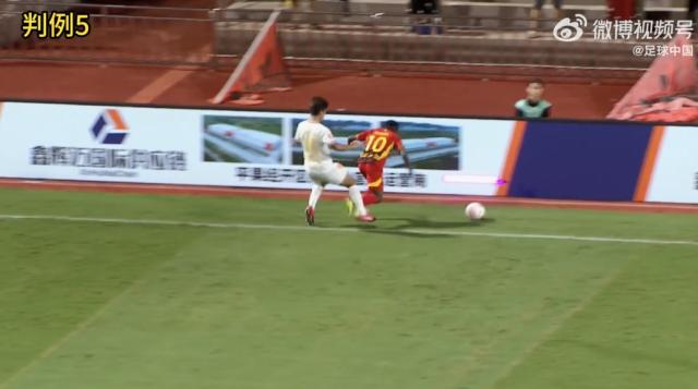 1759894393859060920.png 开云登录-足协评议:两例错漏判 大连英博应获得点球