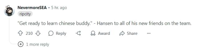 1750926084622062620.png 美国开拓者球迷社区热议杨瀚森 有褒有贬两极分化