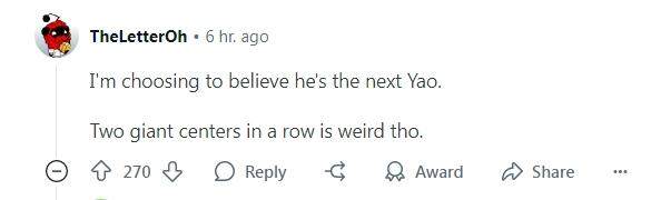 1750926098436021458.png 美国开拓者球迷社区热议杨瀚森 有褒有贬两极分化