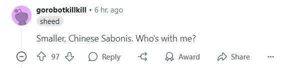 1750926118433089116.png 美国开拓者球迷社区热议杨瀚森 有褒有贬两极分化