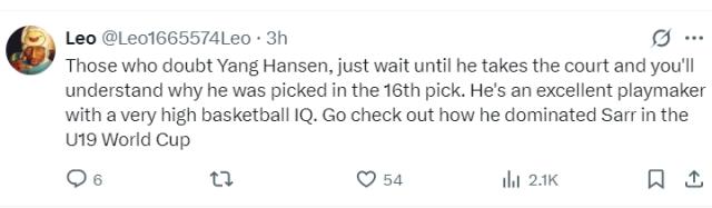 1750926262244062226.png 美国开拓者球迷社区热议杨瀚森 有褒有贬两极分化