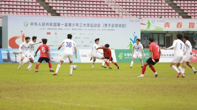 1732592635092033405.png 开云中国-预言成真后又说足球是圆的 殷徐再重逢深藏小九九