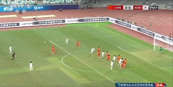 1698845266869014643.gif 开云平台-【奥预赛】王珊珊头球 女足1比1韩国无缘巴黎奥运会
