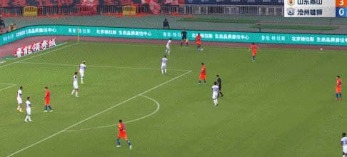 开云中国-【中超】费莱尼2球李源一克雷桑远射 泰山4比0沧州