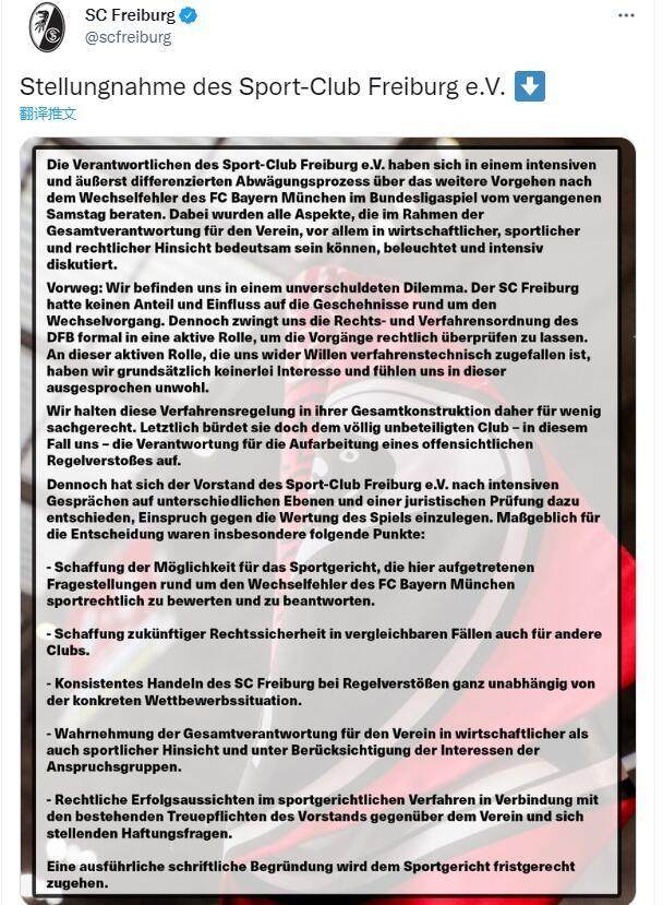 开云登录-【早报】伦敦乱不乱 水晶宫说了算