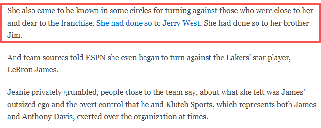 开云官网-巴斯家族内斗背后的政治风向|詹姆斯|珍妮|湖人|ESPN|珍妮-巴斯_新浪体育_新浪新闻