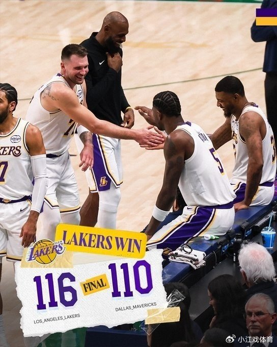 开云入口-东契奇回应重返独行侠:差点走错更衣室 很开心回家看了自己的车|卢卡-东契奇|洛杉矶湖人队|达拉斯独行侠队|篮板|NBA常规赛_新浪体育_新浪新闻