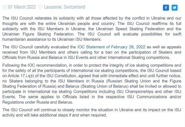 1646179283459064533.png 开云入口-【早报】体育世界对俄罗斯说不