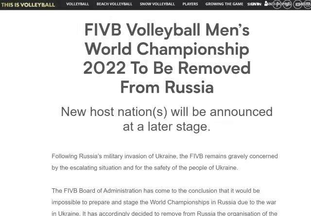 1646178550746004083.jpg 开云入口-【早报】体育世界对俄罗斯说不