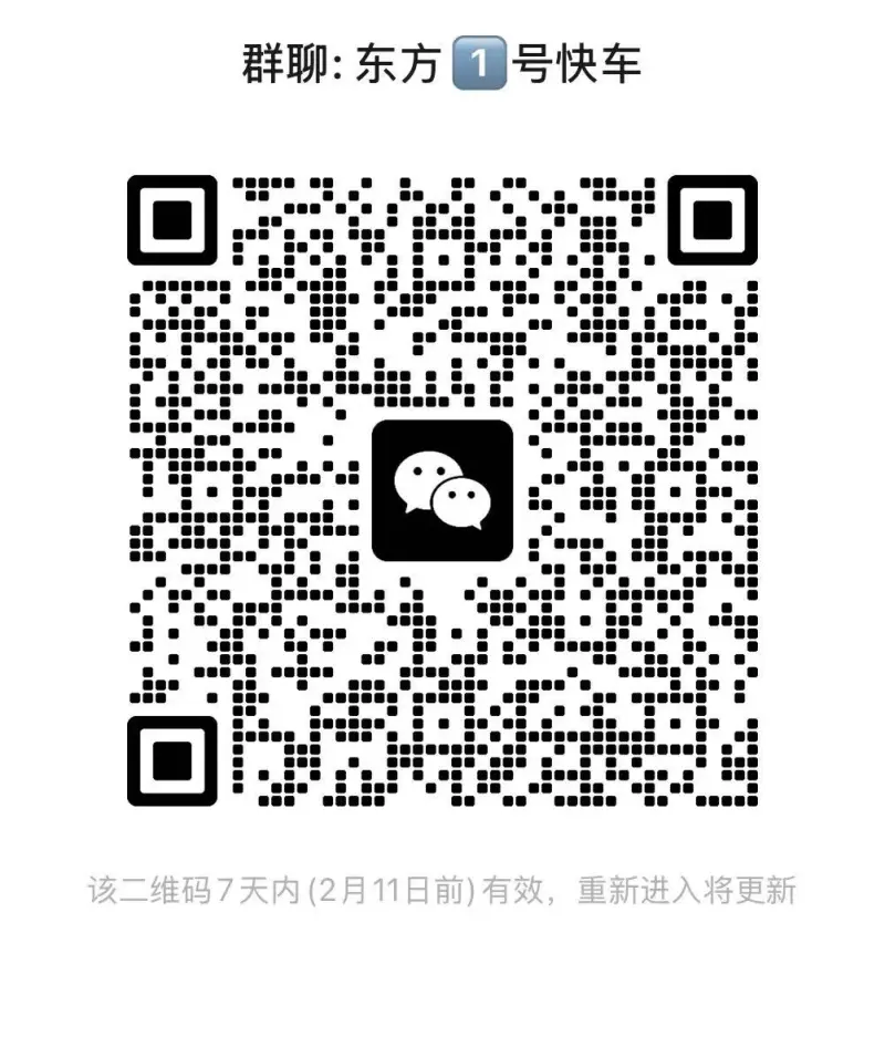 开云登录-16.血染新衣:民国天津箱尸案