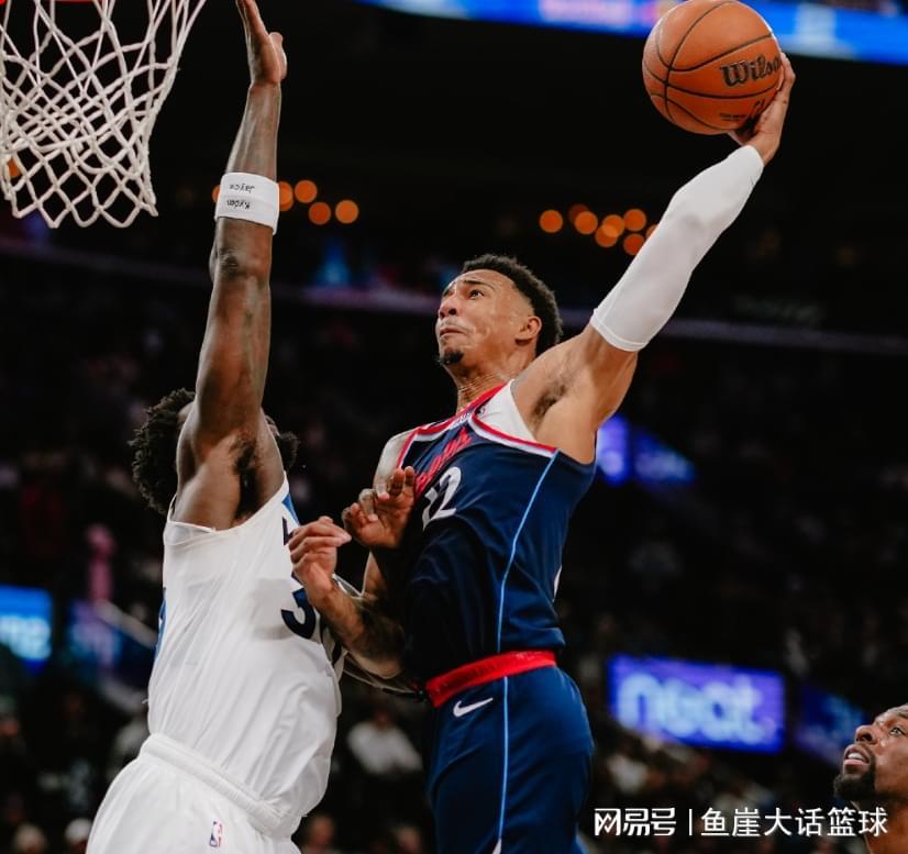 开云入口-快船153-128狼队!加兰进步明显,小卡直言不讳,马瑟林解释冲突