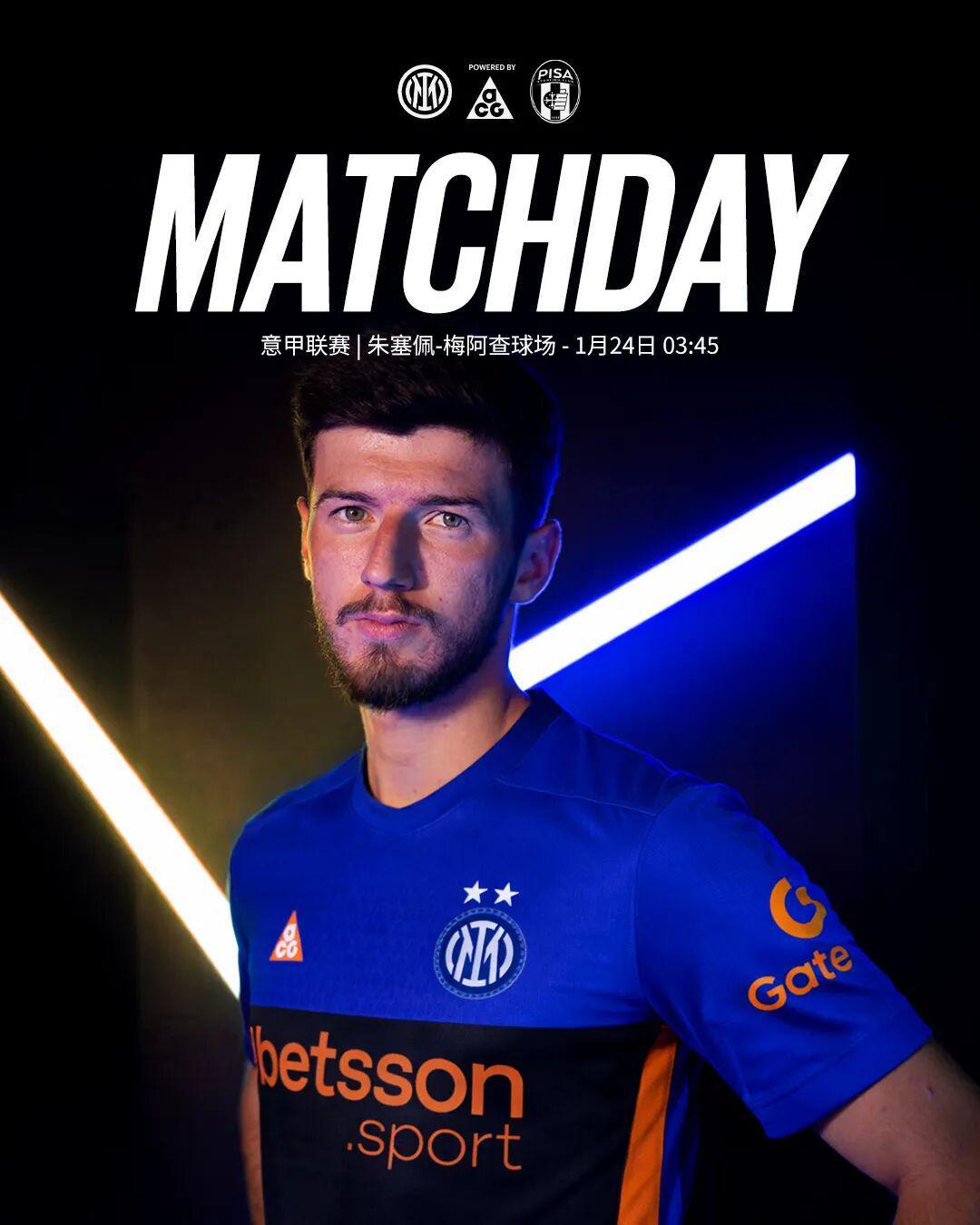 开云入口-第四球衣将首次亮相!