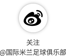 开云入口-第四球衣将首次亮相!