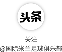 开云入口-第四球衣将首次亮相!