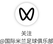 开云入口-第四球衣将首次亮相!