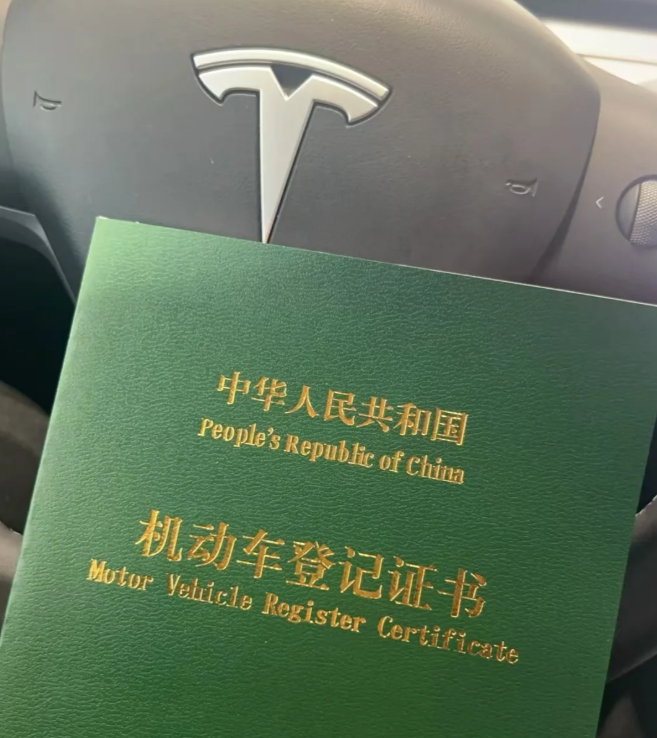 开云中国-最近很火的七年低息买车,原来有这么多套路。。。