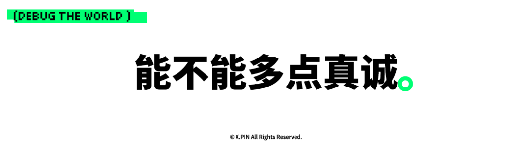 开云中国-最近很火的七年低息买车,原来有这么多套路。。。