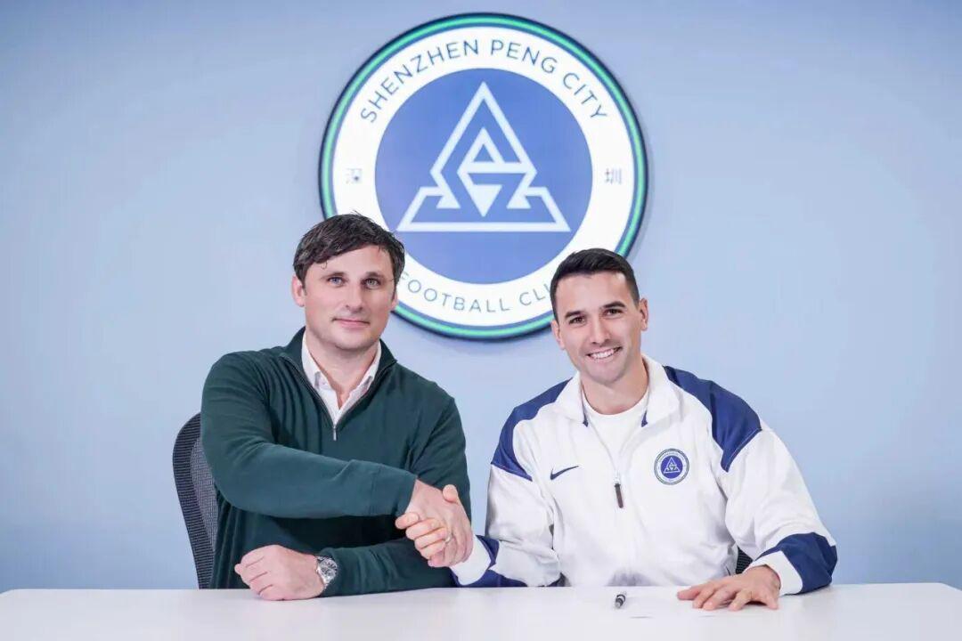 开云平台-9队扣分之后,剖析2026中超新格局