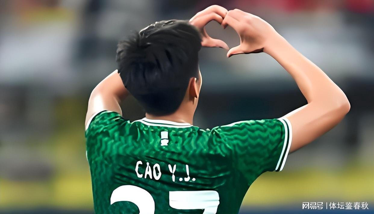 开云平台-国安违规?海港球迷质疑超级杯最后1次换人引争议,第4官员成焦点