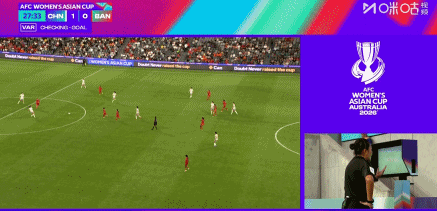 开云登录-亚足联尴尬!王霜进球被吹细节曝光,主裁判太业余