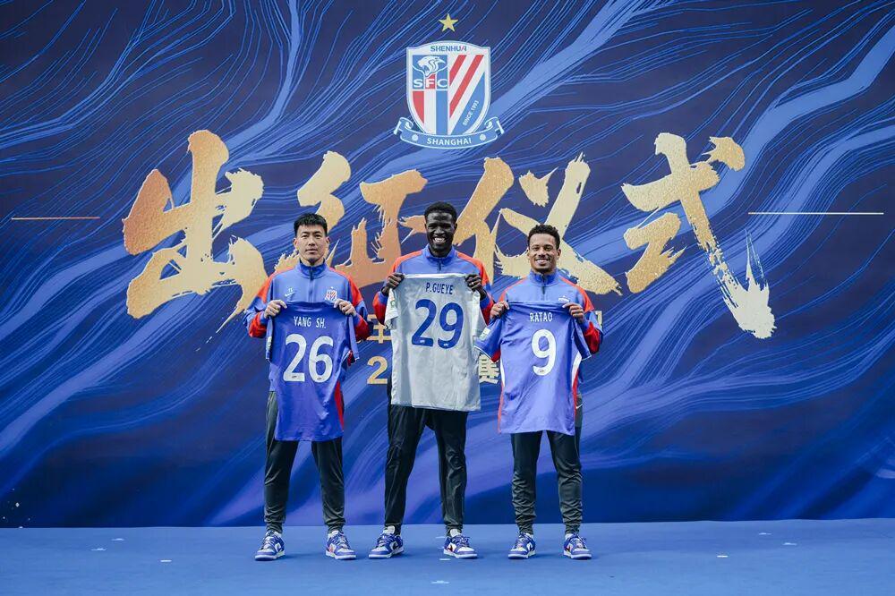 开云入口-最难赛季来了!将负分清零,申花需要几轮?