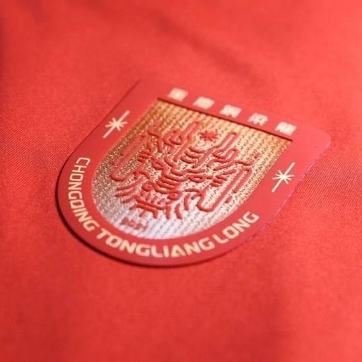 开云入口-铜梁龙官方:宋攀等3人租借离队,萨达乌斯卡斯等4人解约离队