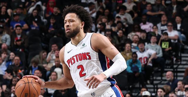 开云平台-杜伦26+4坎宁安21+15 活塞大胜篮网结束四连败