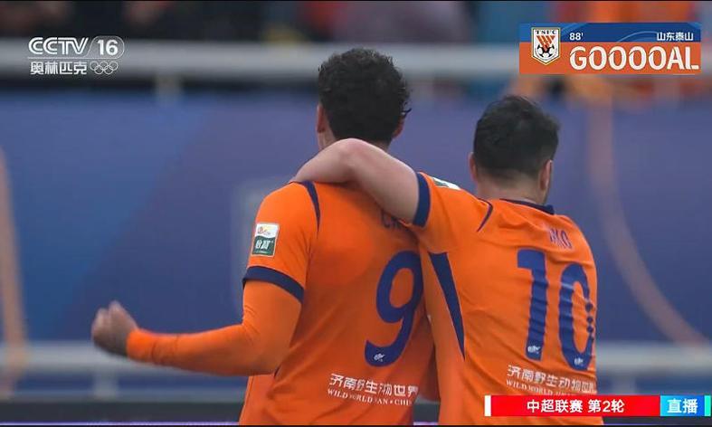 开云中国-泰山赢国安是运气?二雷一语揭秘:有预谋的 厂长不愧为钢铁战士